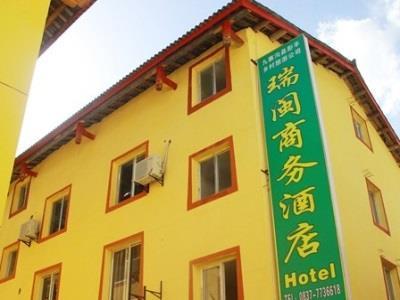 Jiuzhaigou Ruimin Business Hotel Yongle Exterior foto