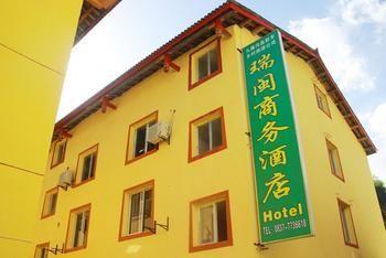 Jiuzhaigou Ruimin Business Hotel Yongle Exterior foto